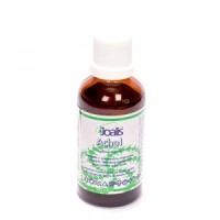 achol_joalis_vegamedica