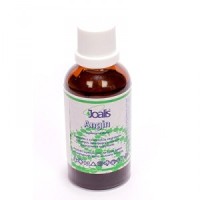 angin_joalis_vegamedica