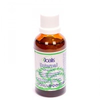 enternal_joalis_vegamedica